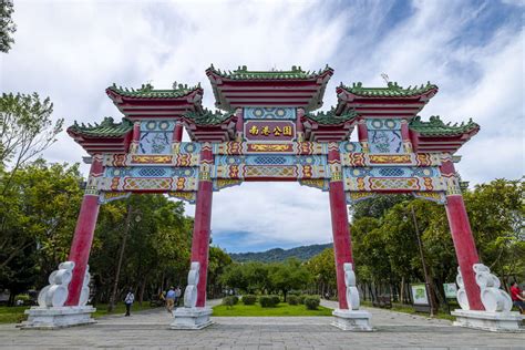 南港公園前身 康熙帝